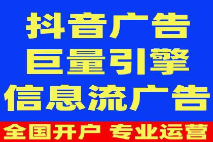百度竞价价格揭秘：不同行业竞价成本案例分析