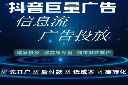 深入了解SEM托管公司的操作技巧与成功案例