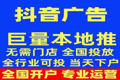 竞价托管SEM优化：提高广告转化率